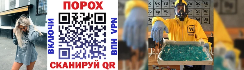 hydra рабочий сайт  Богданович  АМФЕТАМИН Розовый 