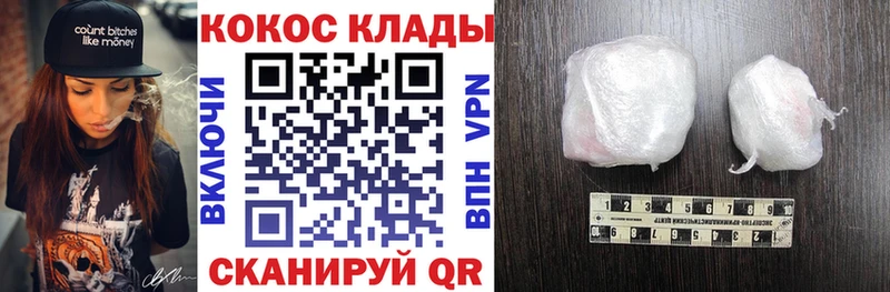 где можно купить наркотик  Богданович  COCAIN 97% 