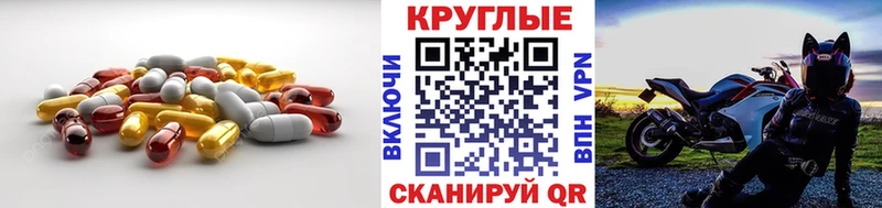 kraken маркетплейс  Богданович  Экстази XTC 