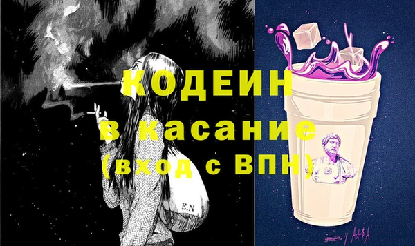 apvp Алзамай