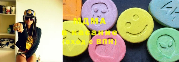 метамфетамин Алексин