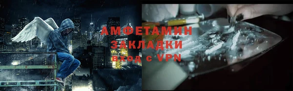 apvp Алзамай