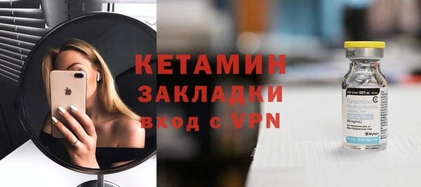 первитин Абдулино
