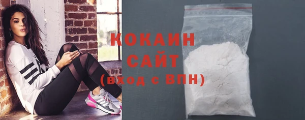 spice Абинск