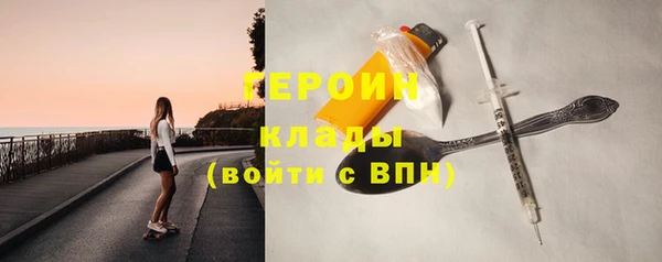 а пвп мука Абаза