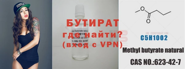а пвп мука Абаза