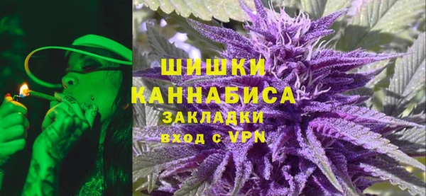 метамфетамин Алексин