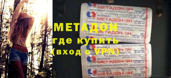 а пвп мука Абаза
