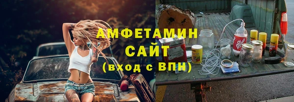 apvp Алзамай