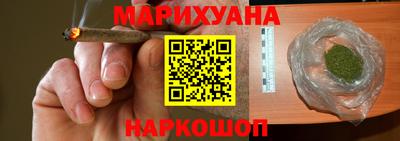 марки lsd Балашиха