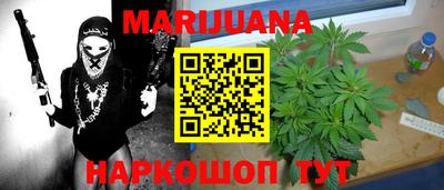 марки lsd Балашиха