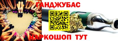 марки lsd Балашиха