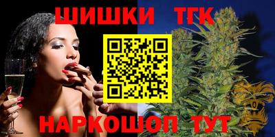 марки lsd Балашиха