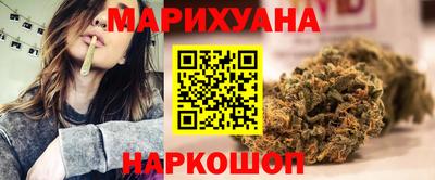 марки nbome Беслан