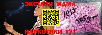 марки lsd Балашиха
