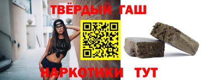 марки lsd Балашиха