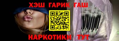 MDMA Premium VHQ Берёзовский