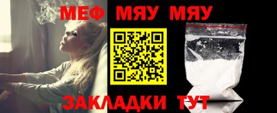 марки lsd Балашиха