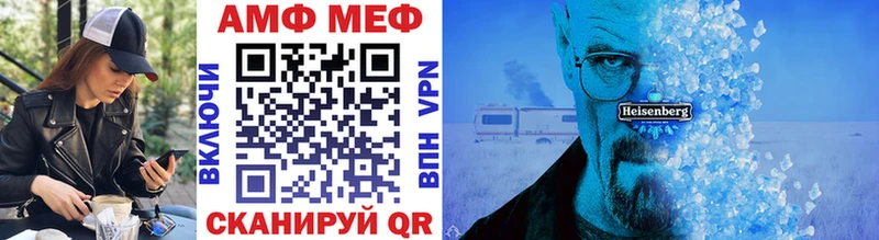 площадка какой сайт  хочу   Богданович  МЕТАМФЕТАМИН кристалл 