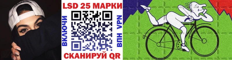 мега онион  сайты даркнета официальный сайт  Марки 25I-NBOMe 1500мкг  Богданович 