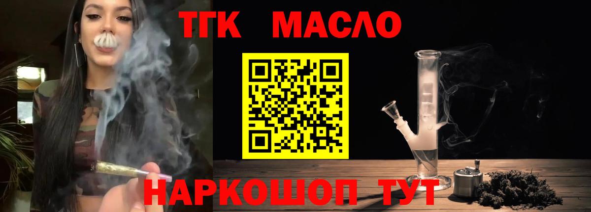 APVP Богданович