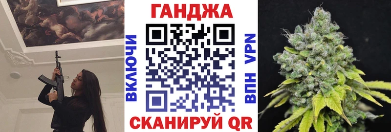 цены наркотик  Богданович  Бошки Шишки конопля 